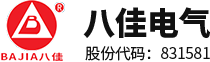 真空燒結(jié)爐-速凝爐-熔煉爐-石墨化爐-甩帶爐-洛陽(yáng)八佳電氣科技股份有限公司